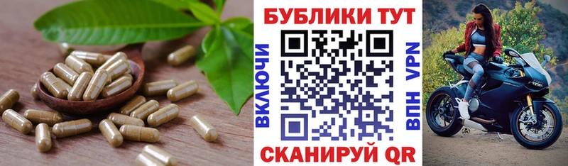 Купить  Лангепас  ЭКСТАЗИ mix 