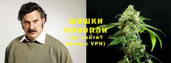 эйфоретик Бугульма