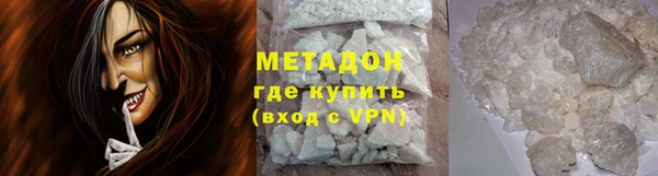 эйфоретик Бугульма