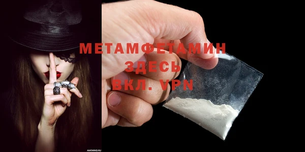 кокаин колумбия Верея