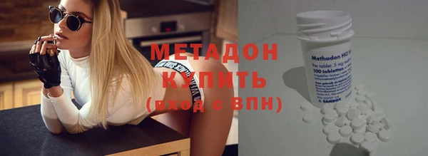эйфоретик Бугульма