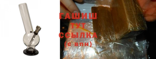 кокаин VHQ Верхнеуральск