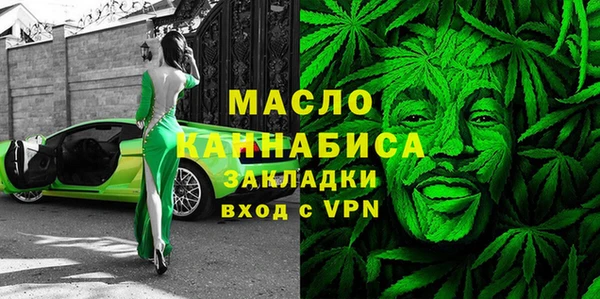 кокаин VHQ Бородино