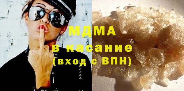 эйфоретик Бугульма