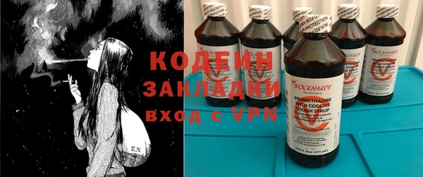 кокаин колумбия Верея