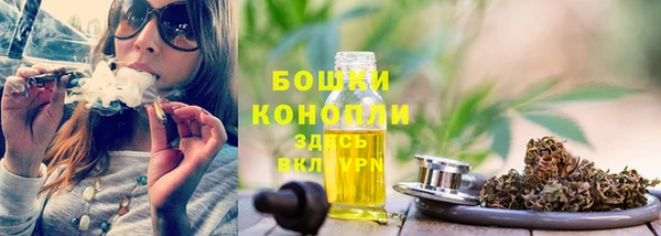 меф VHQ Волоколамск